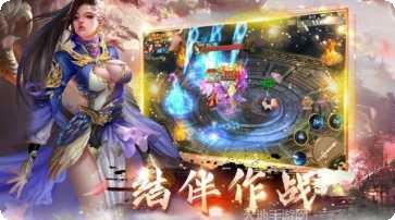 青丘缘起gm版角色攻略