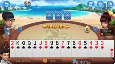 万利棋牌游戏下载