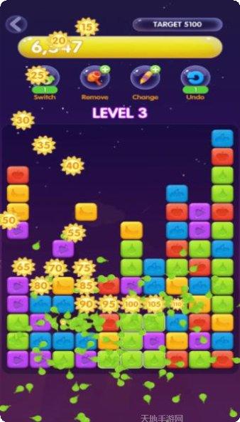 方块消除大师红包版安卓