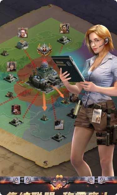 末日争锋玩家社区