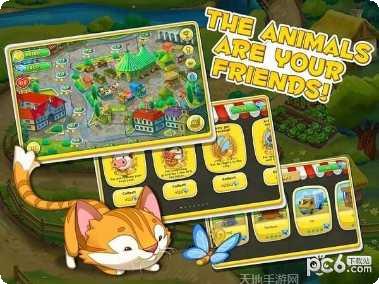 欢乐时光玩家社区