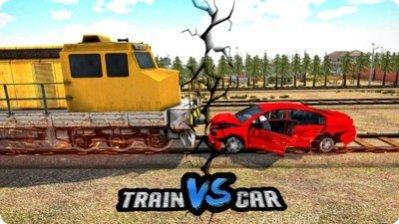 火车撞击模拟器安卓版