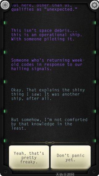 lifejourney角色扮演