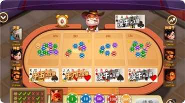 致远棋牌安卓版