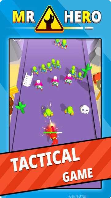 僵尸杀手安卓版