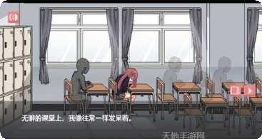 和散漫的同学一起生活下载