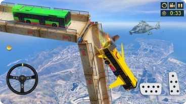 不可能的校车特技攻略大全