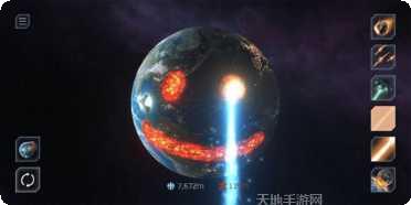 星球毁灭王评测