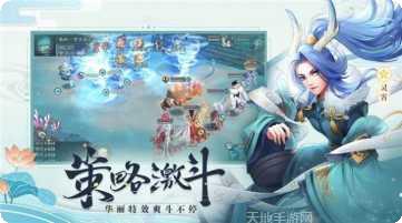 一剑斩仙之梦幻斩仙下载