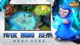 暗影之枪通用版最新版本