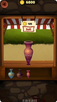 陶艺制作3D教程