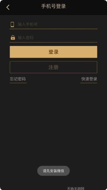 805游戏玩法介绍