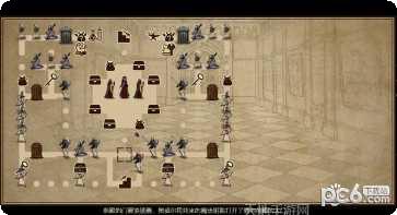 拯救大魔王重生攻略