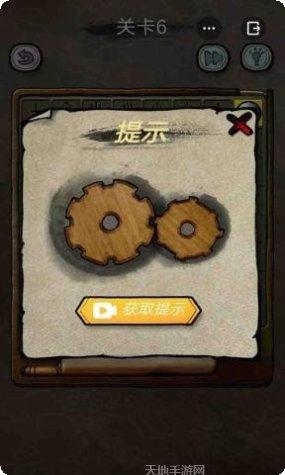 解谜大侦探密室逃脱