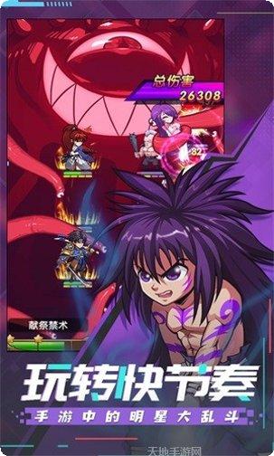 漫斗纪元折扣版更新