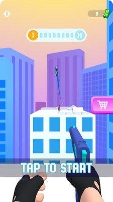 神枪特警最新版本下载