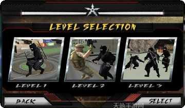 城市忍者奔跑者角色解锁