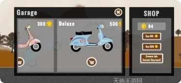 踏板车摩托竞赛攻略