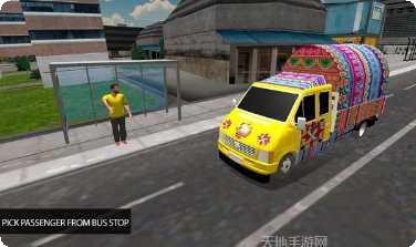 面包车的驾驶技巧