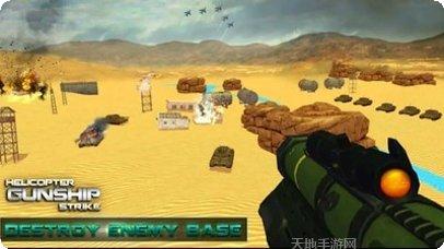 吃鸡精英皮肤获取