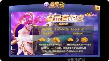 卓安棋牌安卓版