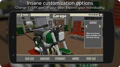 咖啡厅赛车手角色解锁