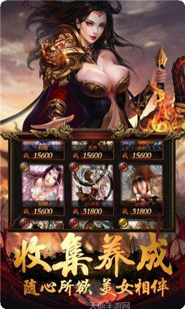 月灵传奇龙皇传说副本挑战