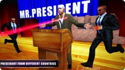 保护我方小姐姐角色介绍