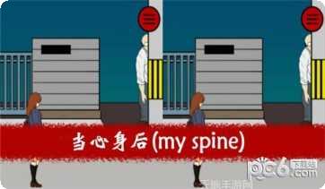 保护我方小姐姐玩法技巧