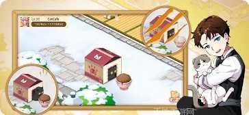 LINE龙骑士任务指南