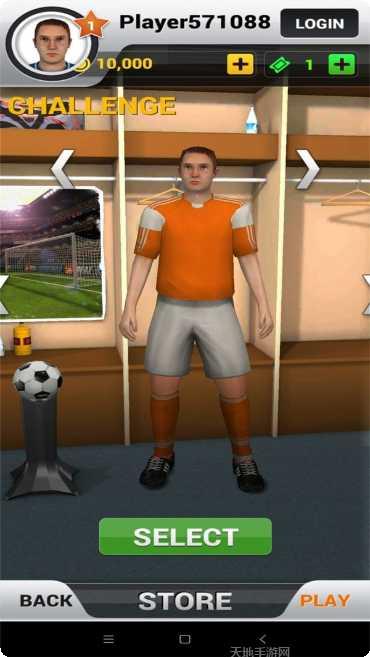 超级足球比赛攻略