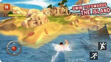 海上救生艇模拟器最新版本