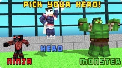 像素英雄冒险玩法