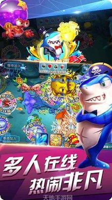 桓利棋牌最新版本