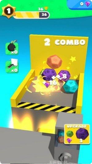 2048数字降落红包版下载