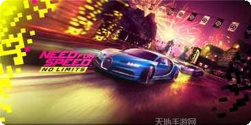 ARS赛车竞速攻略