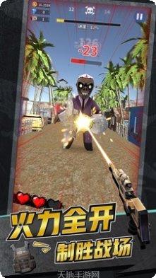 全职枪神角色介绍