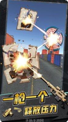 全职枪神装备获取方法