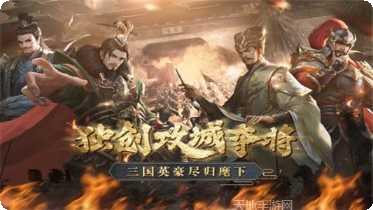 锦绣江山九游版礼包码