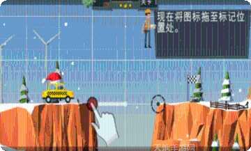 桥梁建造师3D攻略