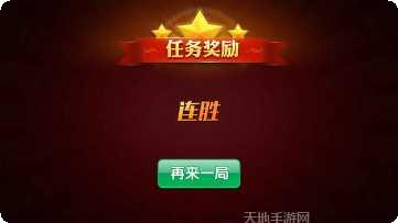 mg娱乐游戏角色介绍