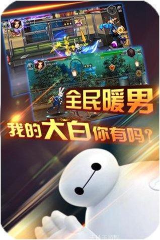 热血街头快打角色推荐