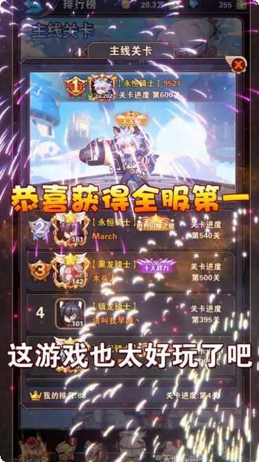 全民养猫猫红包版下载