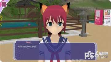 少女约会中文版攻略