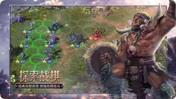 魔法门之英雄无敌3免验证版攻略