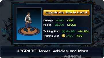 星球大战光剑玩法介绍