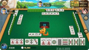 集杰本溪棋牌最新版本