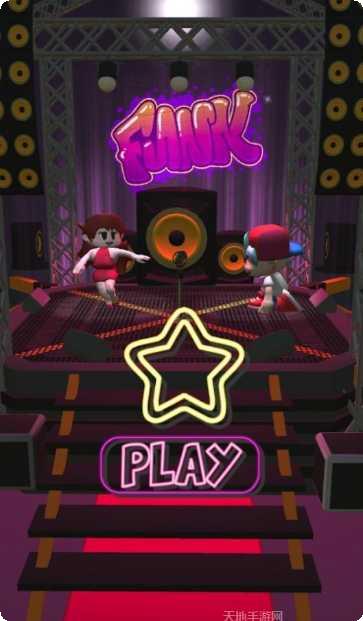 时髦的骑士攻略