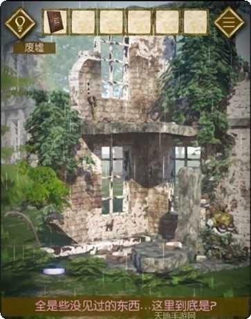 永不停止赛车游戏下载