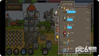 成长城堡联网版玩法介绍